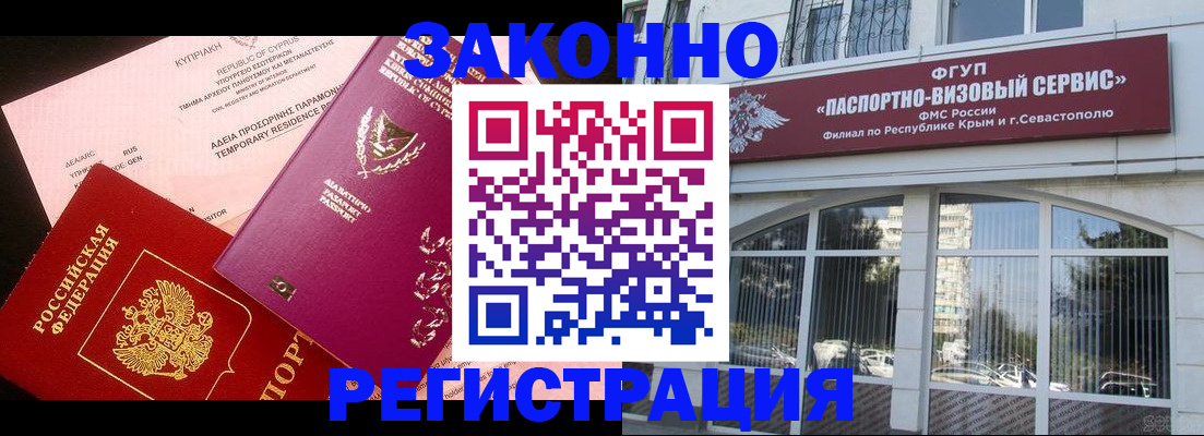 форма 3 в Зее